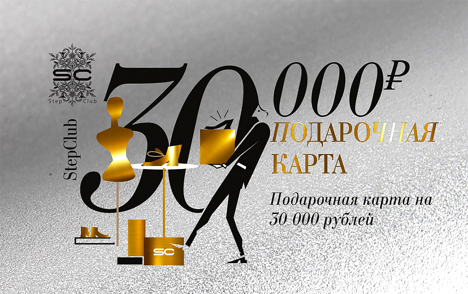 30000