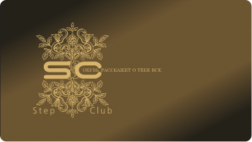 VIP