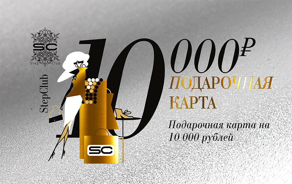 10000