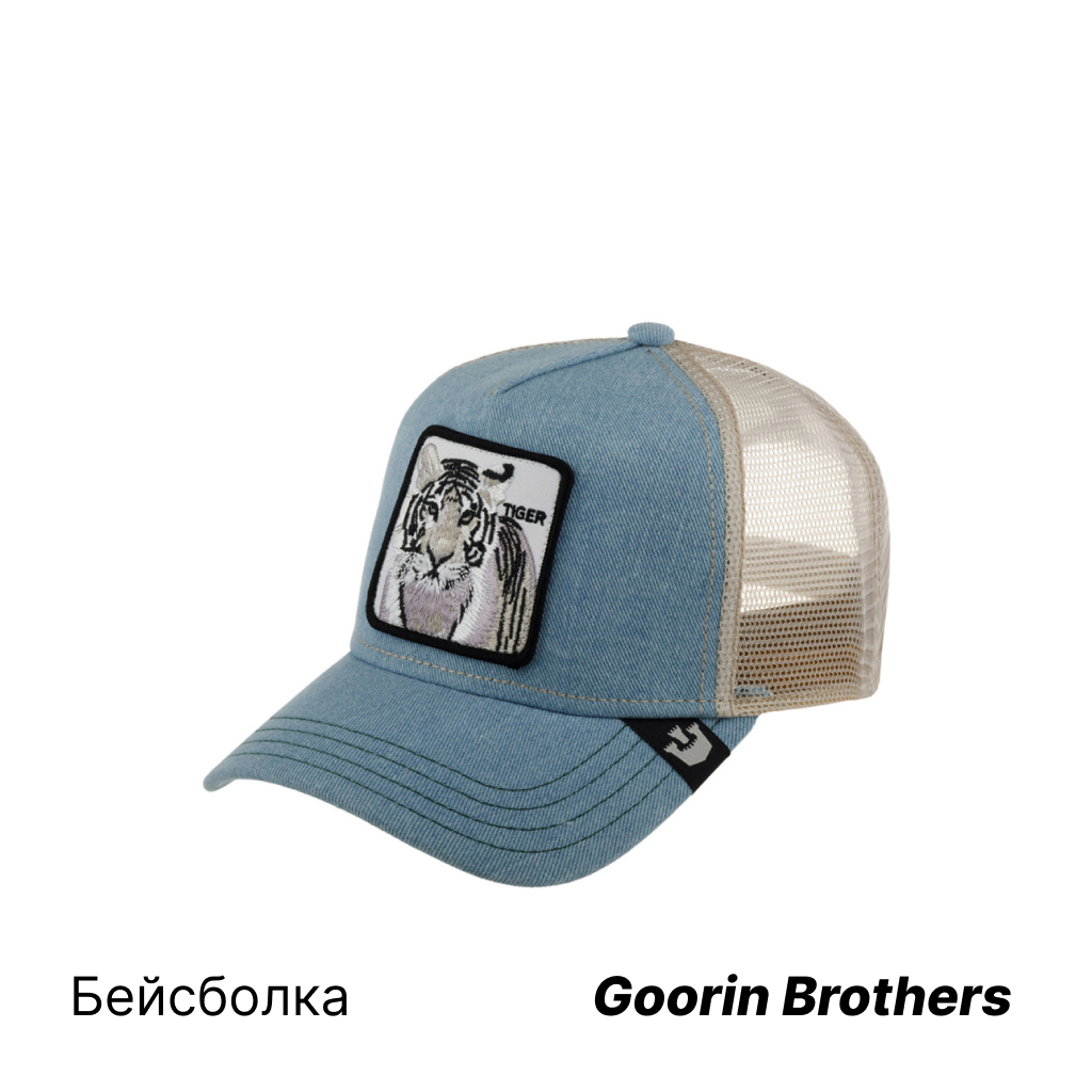  Goorin Brothers.jpg