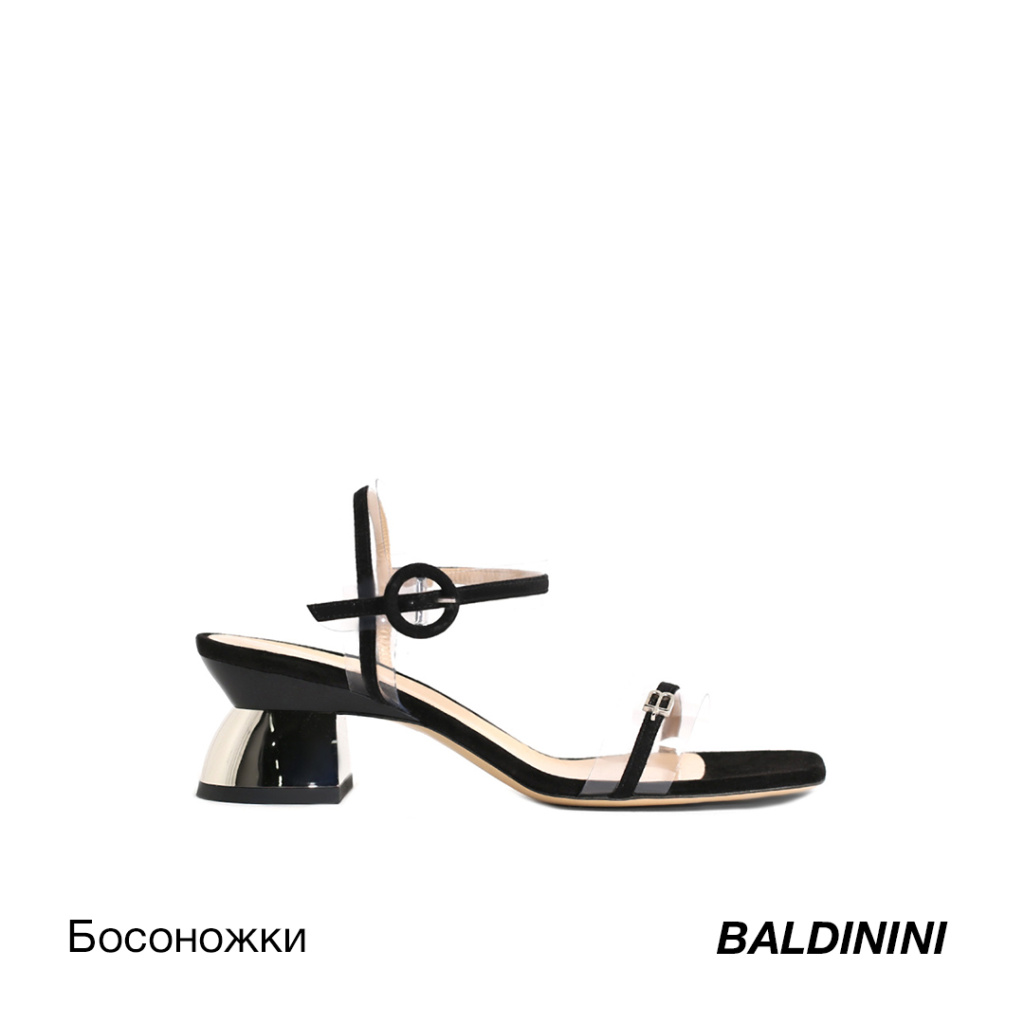 Босоножки-Baldinini2.jpg Босоножки-Baldinini2.jpg
