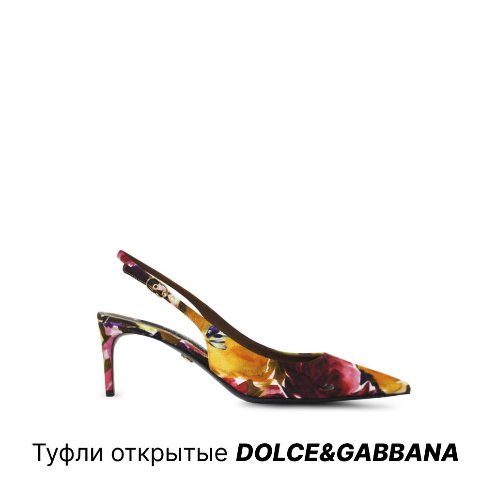   DOLCE&GABBANA.jpg