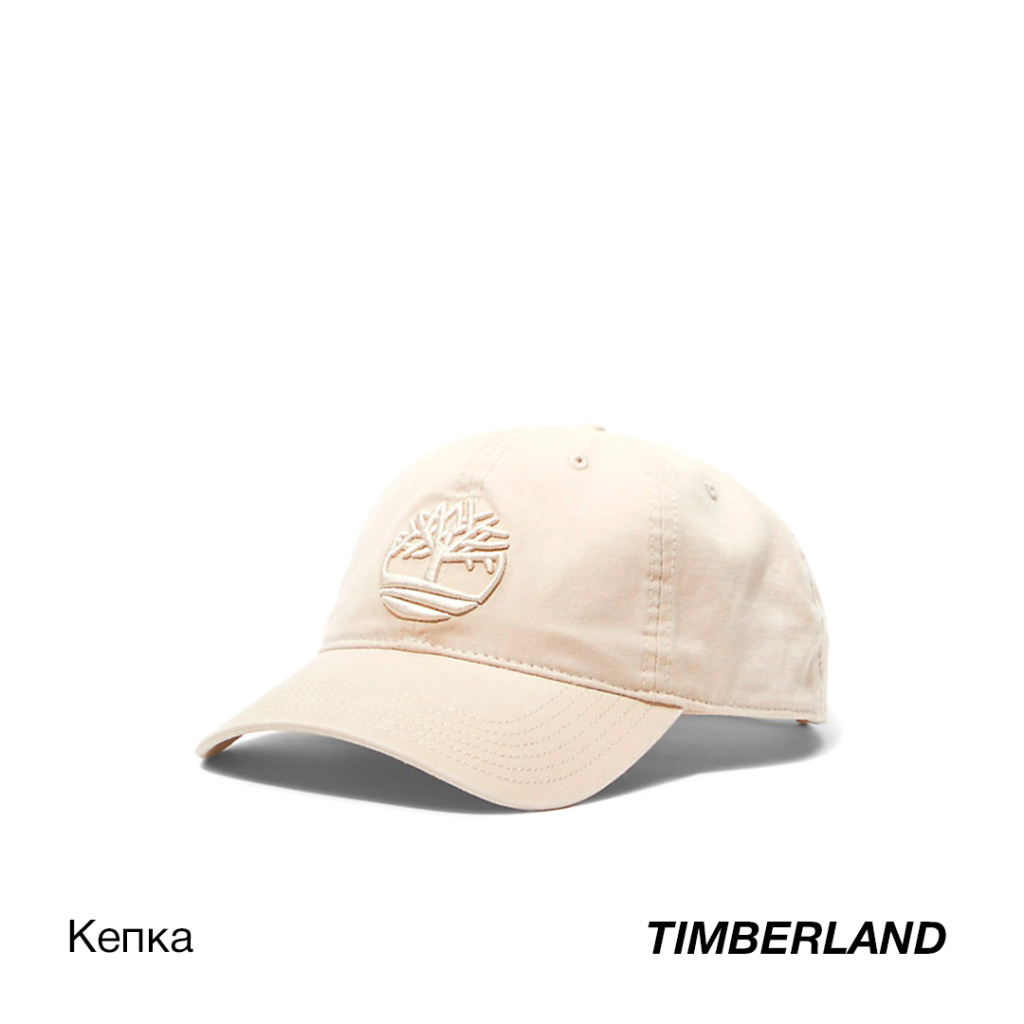 -Timberland.jpg