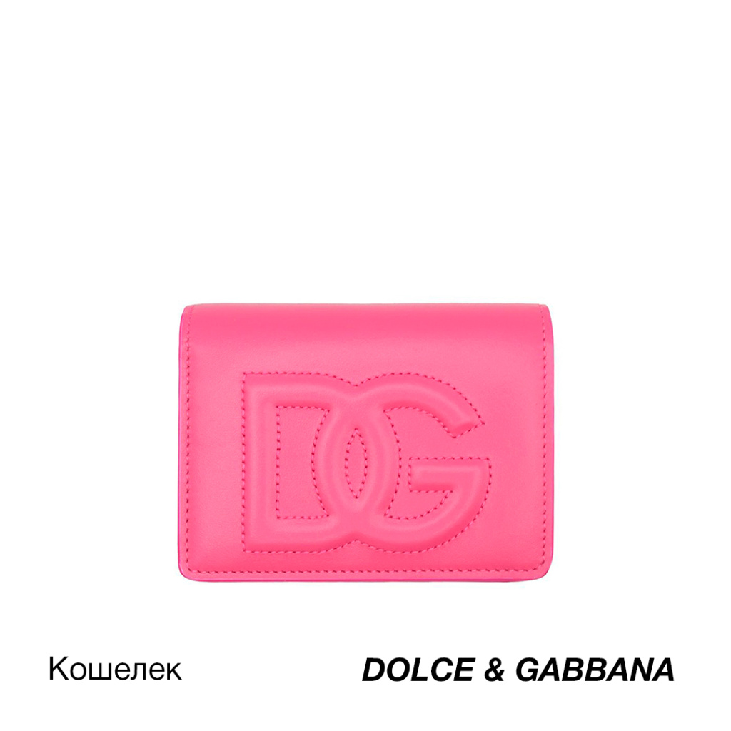 -DOLCE&GABBANA.jpg