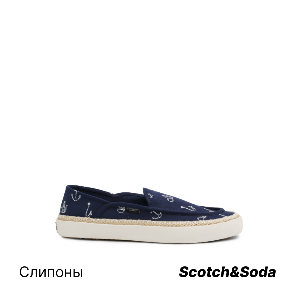  Scotch&Soda.jpg