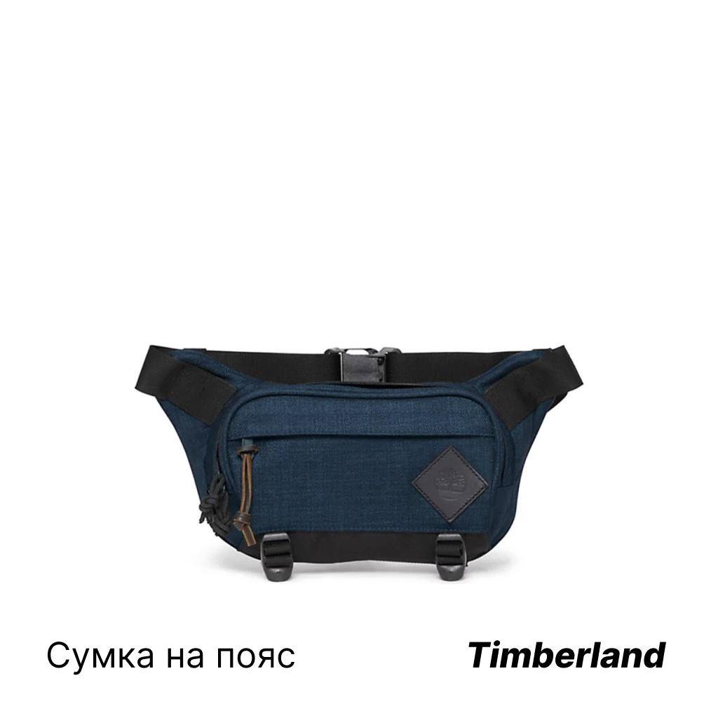    Timberland.jpg