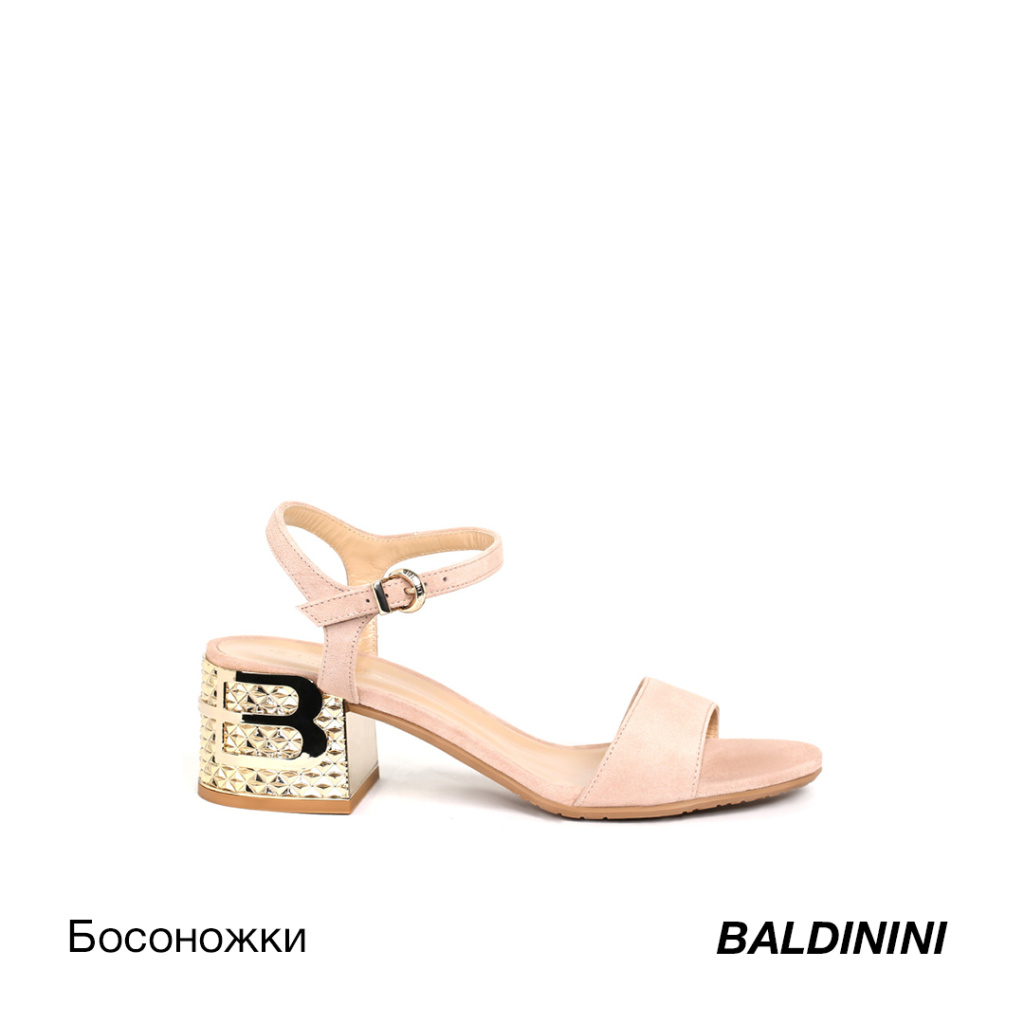 Босоножки-Baldinini.jpg Босоножки-Baldinini.jpg