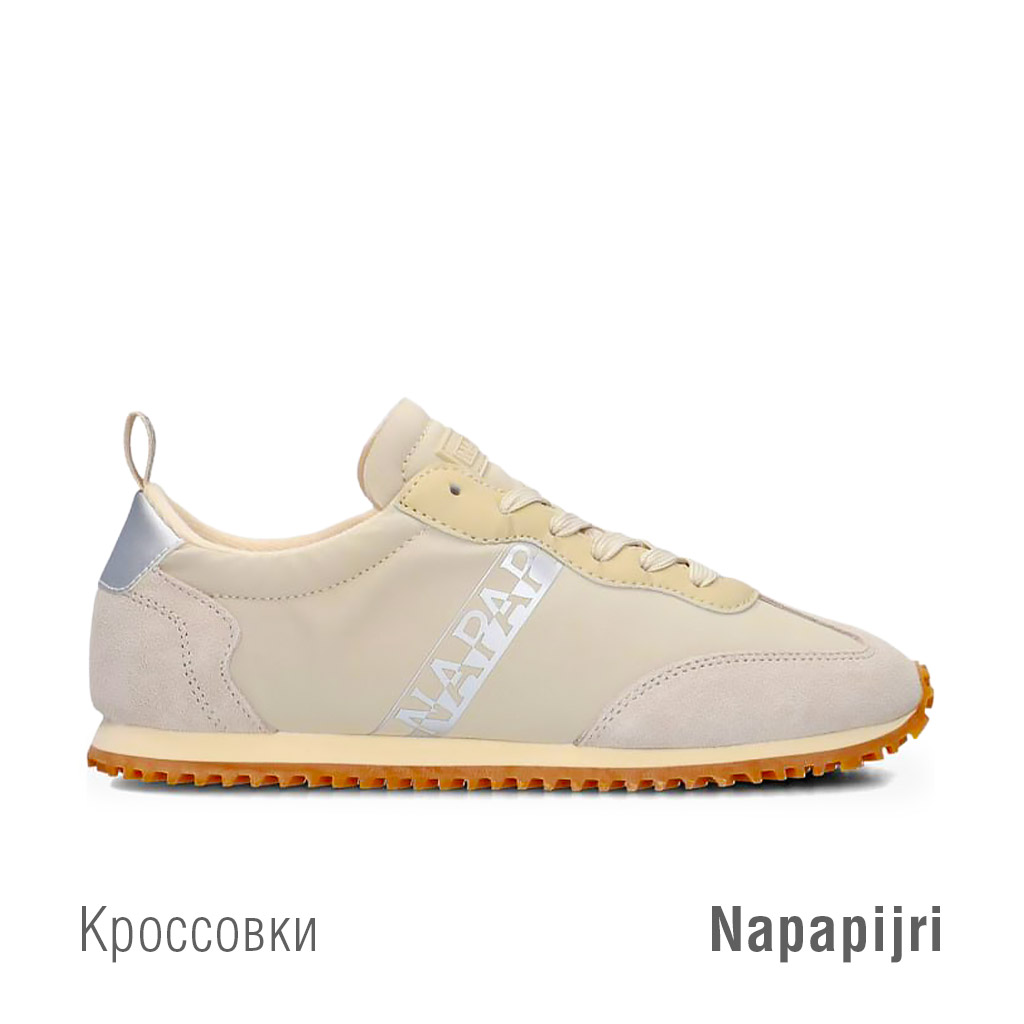 _Napapijri.jpg