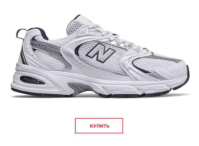 NB_530new_.gif