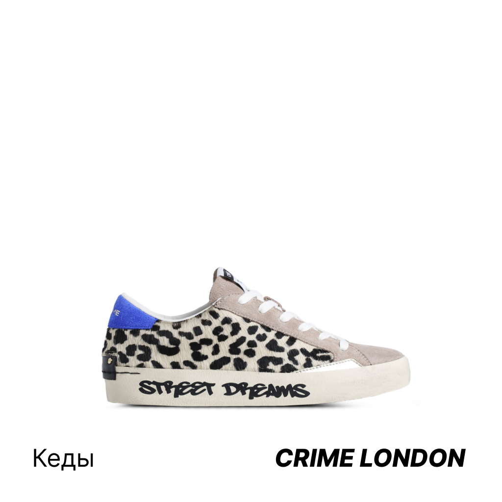  CRIME LONDON.jpg