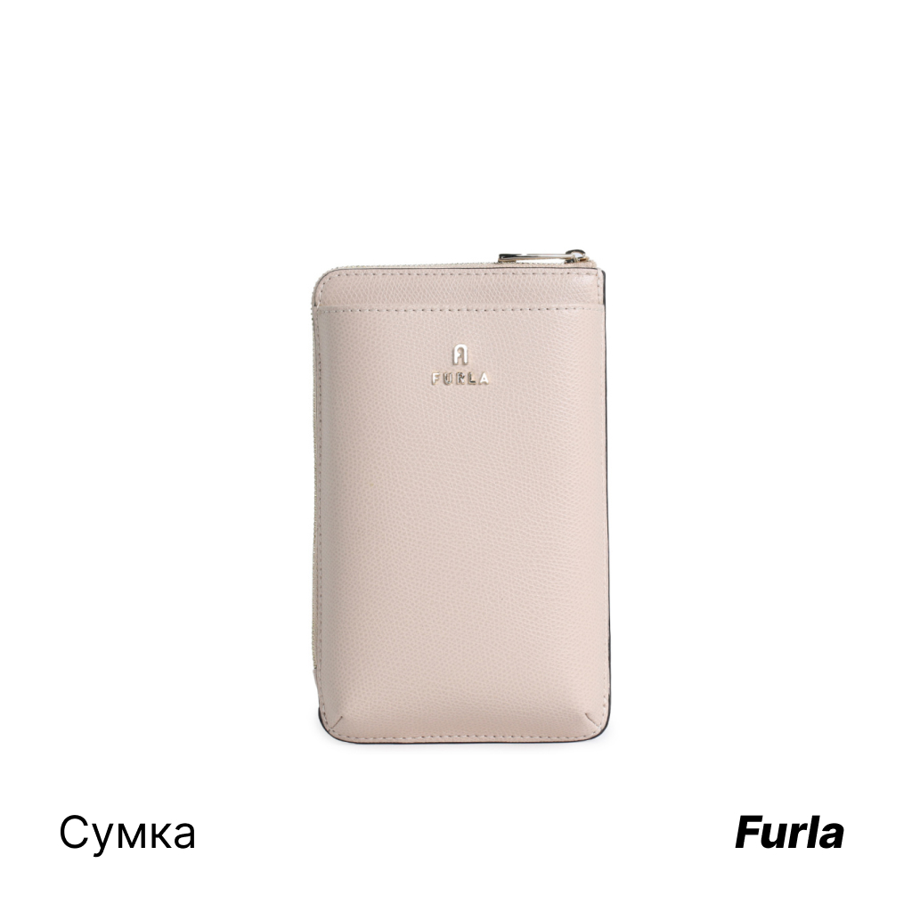  Furla.jpg