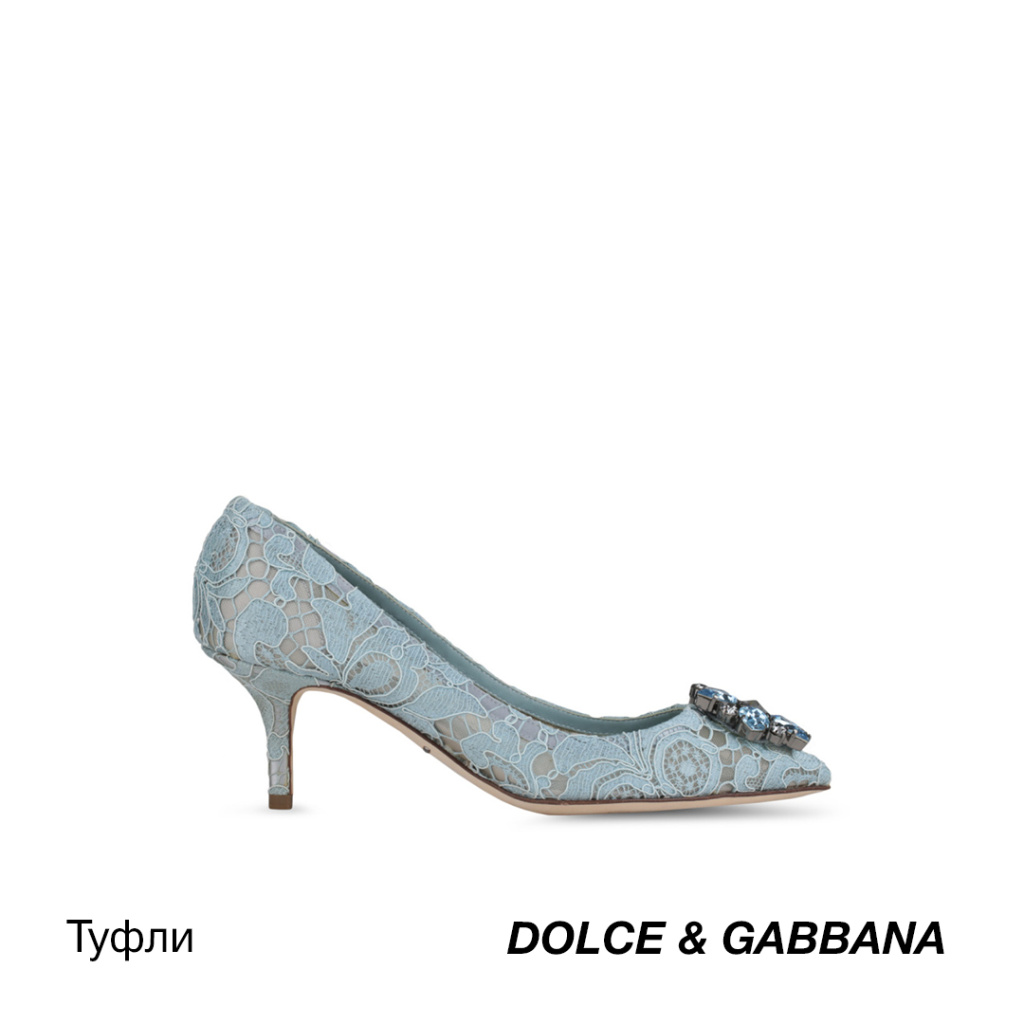 Туфли-DOLCE&GABBANA2.jpg Туфли-DOLCE&GABBANA2.jpg