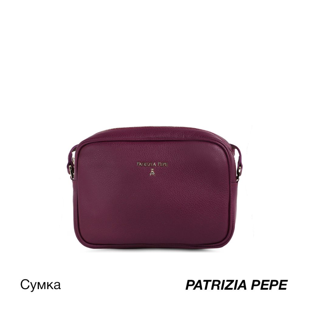 -Patrizia-Pepe.jpg