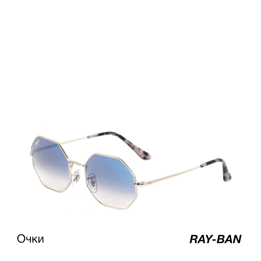  Ray-Ban.jpg