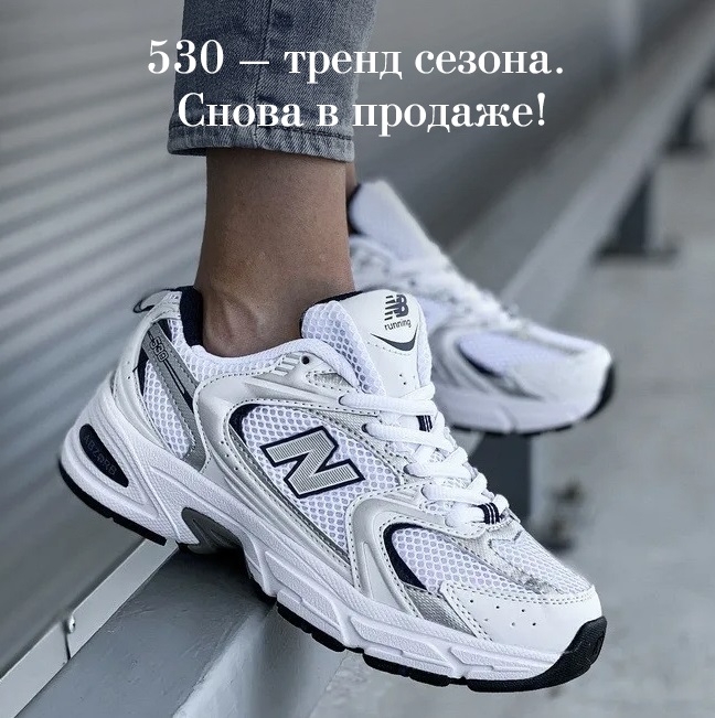NB_530new.jpg