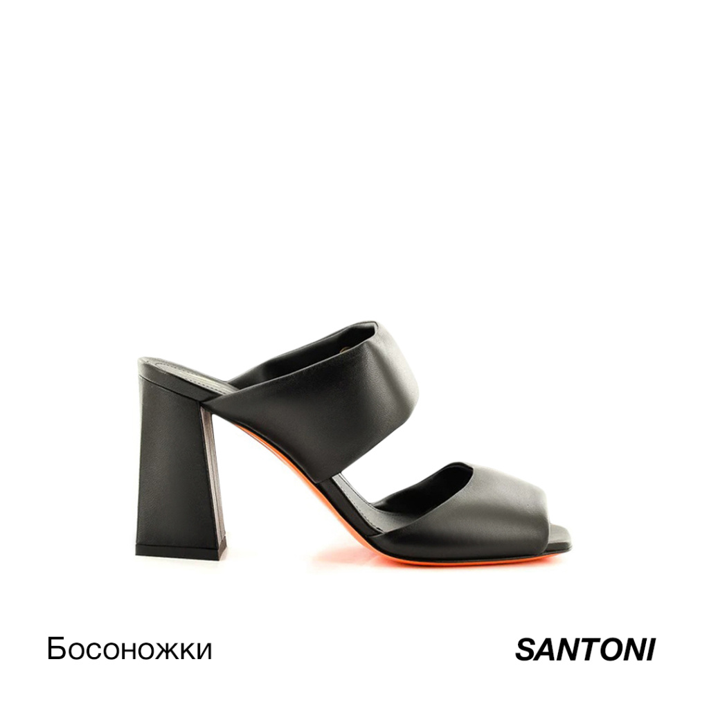 -santoni.jpg