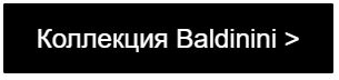 butt_baldi_news.JPG