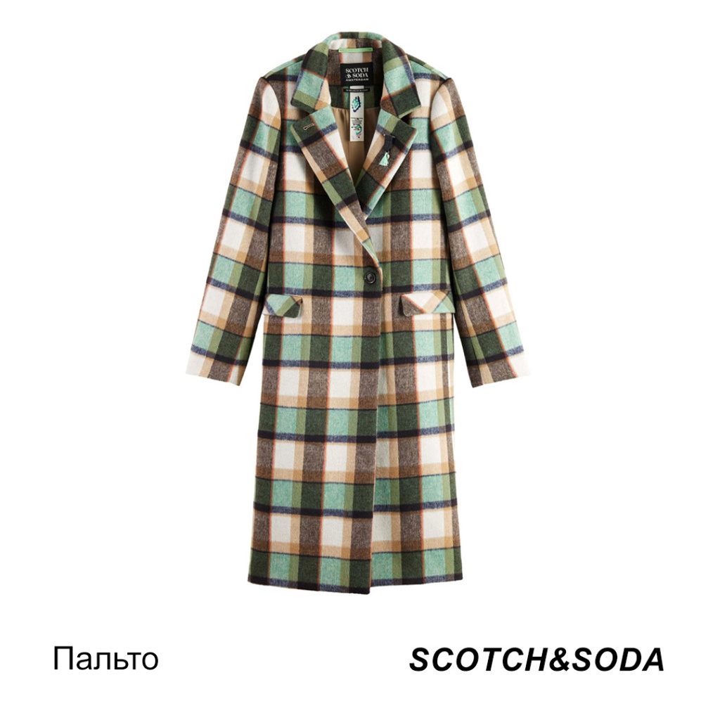 -Scotch&Soda.jpg