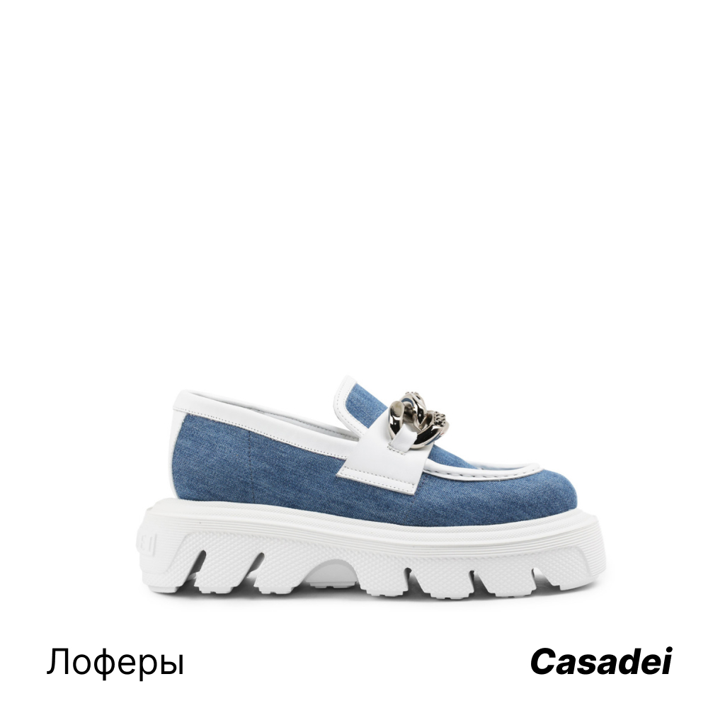  Casadei.jpg