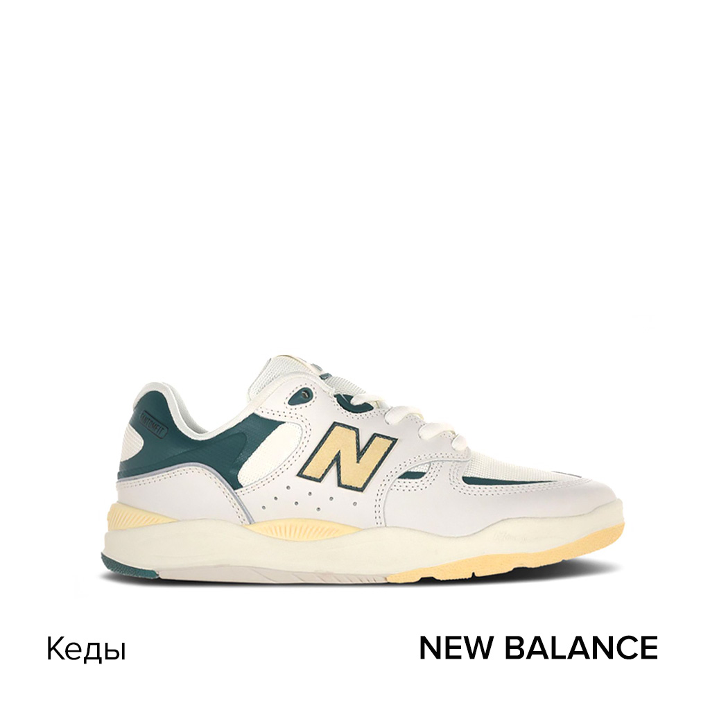  New Balance.jpg