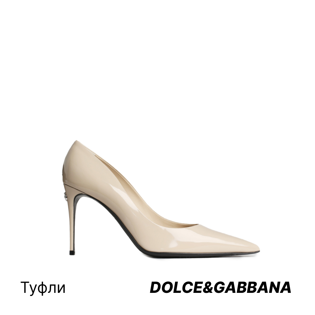  DOLCE&GABBANA.jpg