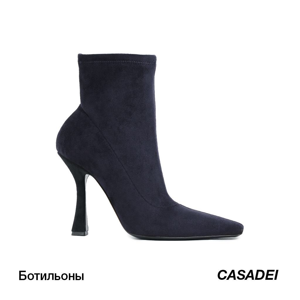 -Casadei.jpg