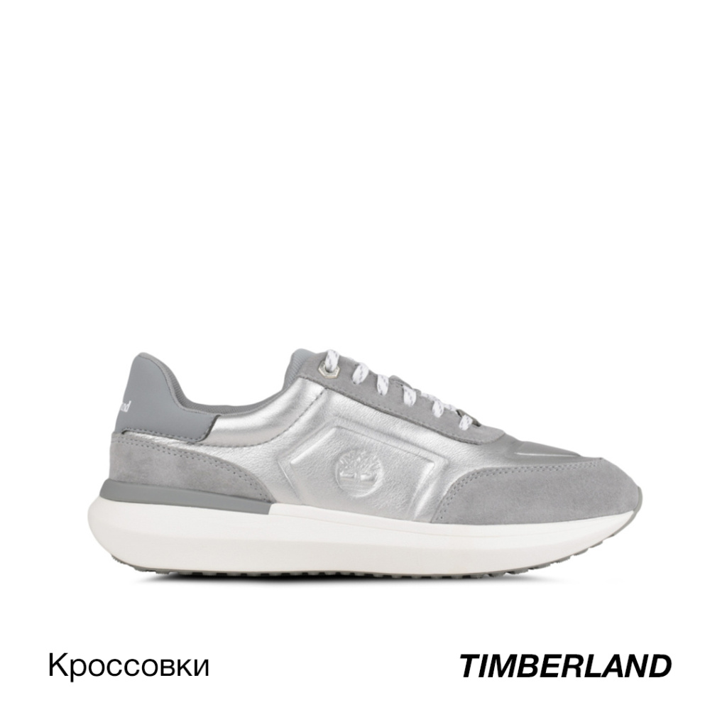 -Timberland.jpg