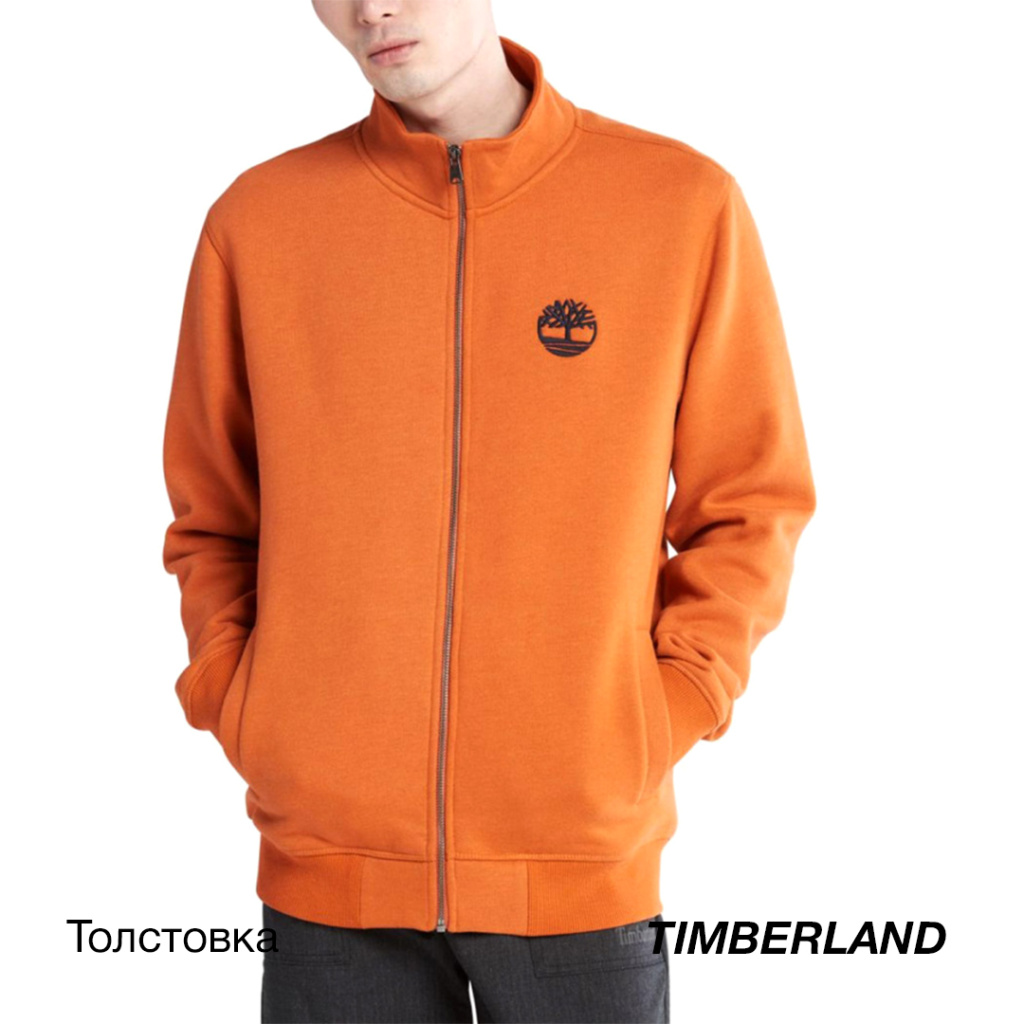 -Timberland.jpg