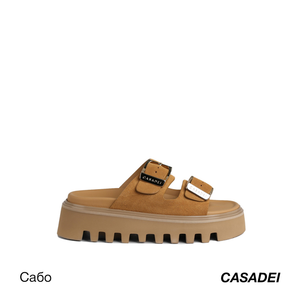 -Casadei.jpg