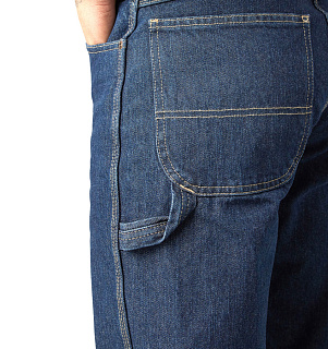 Dickies