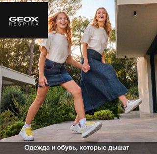     GEOX