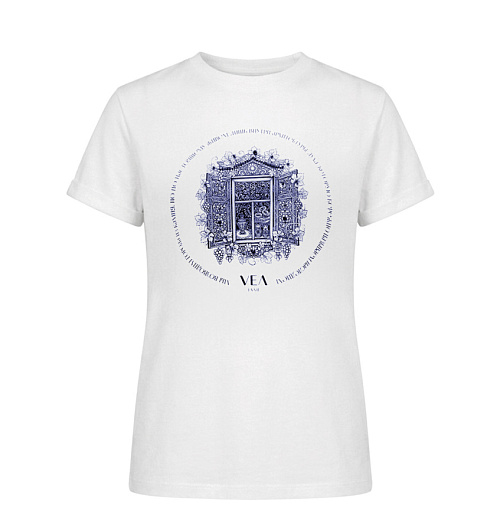 Vea la Vie Vea la Vie  