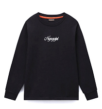 NAPAPIJRI