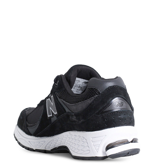New Balance New Balance  